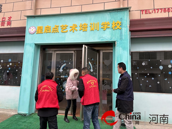 驻马店市驿城区蚁蜂镇：文化市场专项检查 筑牢文化安全防线|世界热讯