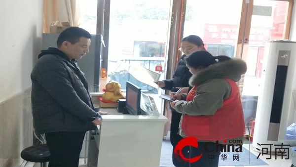 环球观热点：促规范 排隐患 助发展 驻马店开发区金河办事处小界牌社区开展盲人按摩机构安全隐患大排查