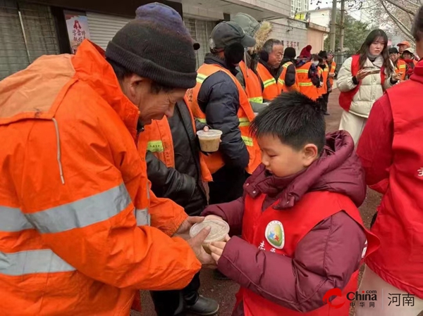 ​党建引领献爱心 师幼携手送温暖——西平县直第二幼儿园送温暖活动