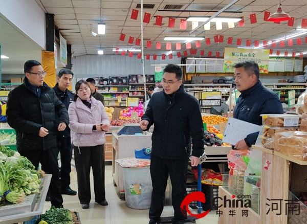 驻马店开发区关王庙乡：深入开展安全排查宣传 筑牢安全生产防线