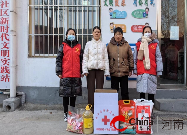 环球快播：驻马店市驿城区人民街道向阳社区开展“博爱送万家”活动