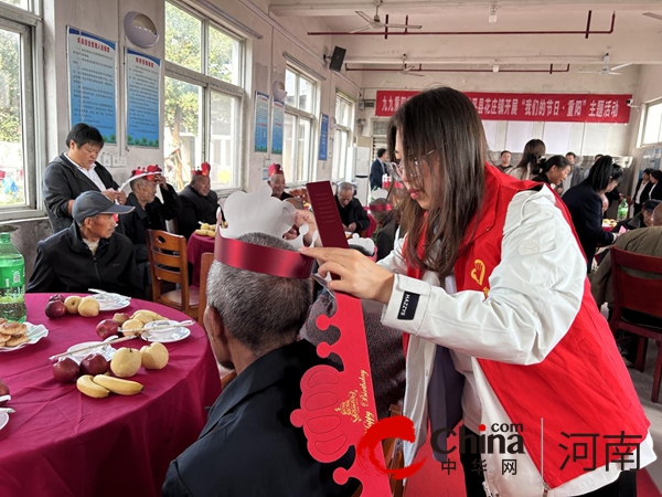 九九重阳节 浓浓敬老情——遂平县花庄镇开展“我们的节日·重阳”主题活动