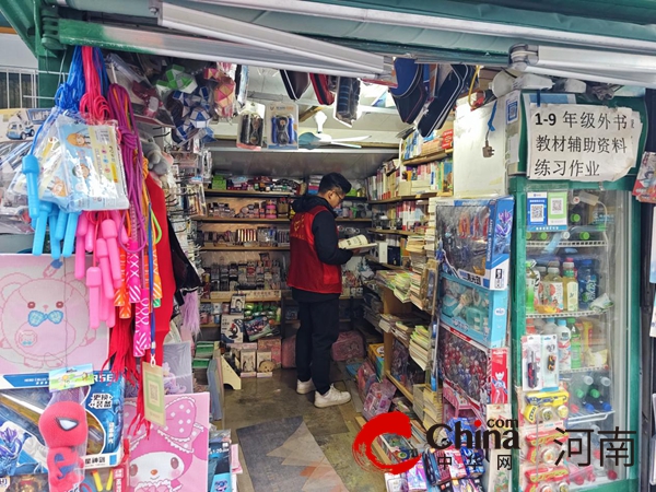 驻马店市驿城区南海街道：扫黄打非进社区 营造风清气正文化环境