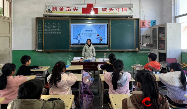 环球看点！西平县重渠汪庄小学：预防先行 健康相伴