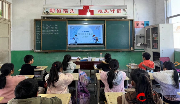 西平县重渠汪庄小学：预防先行 健康相伴