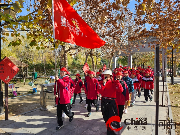 “研”途皆风景 “学”中尽采撷——驻马店市第十二小学开展研学实践活动