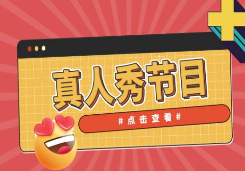 中国9月社会融资增量为4.12万亿元，比上年同期多5638亿元